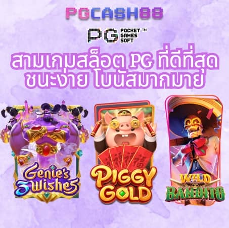 10 รับ 100 ทํา 500 ถอน 200