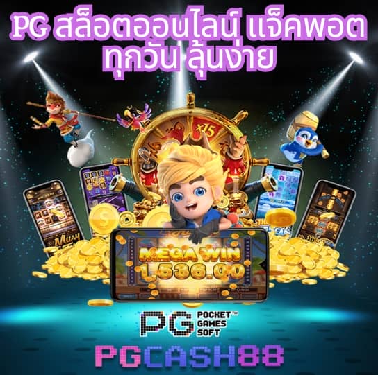 10 รับ 100 ทํา 500 ถอน 200